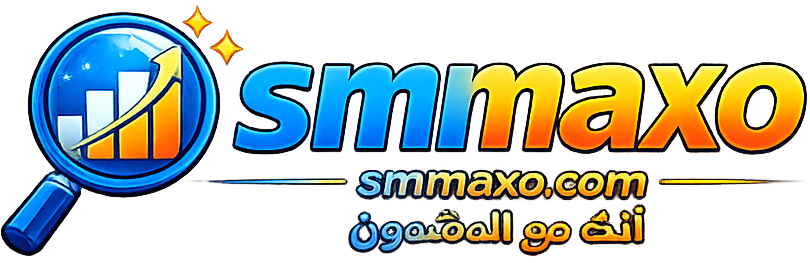 smmaxo
